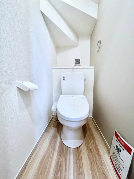 �g�C���@�g�C���͉������@�\�t��