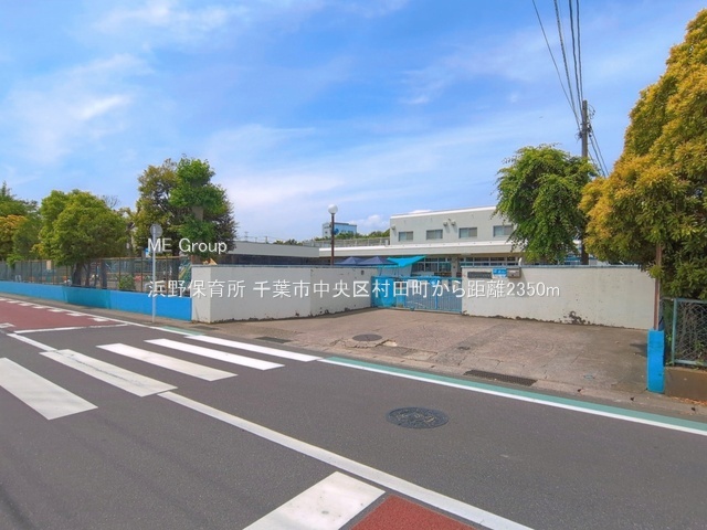 ���ӊ��@�c�t���E�ۈ牀 2350m �l��ۈ珊