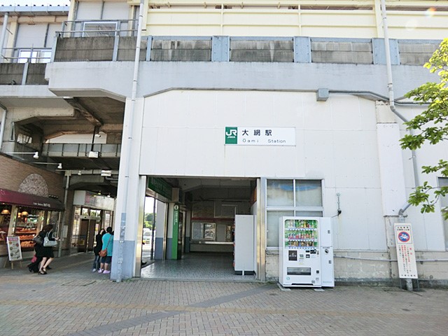 ���ӊ��@�w 8800m ��ԉw