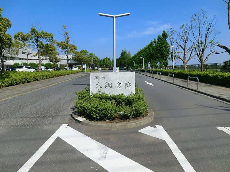 ���ӊ��@�a�@ 6500m ��ԕa�@