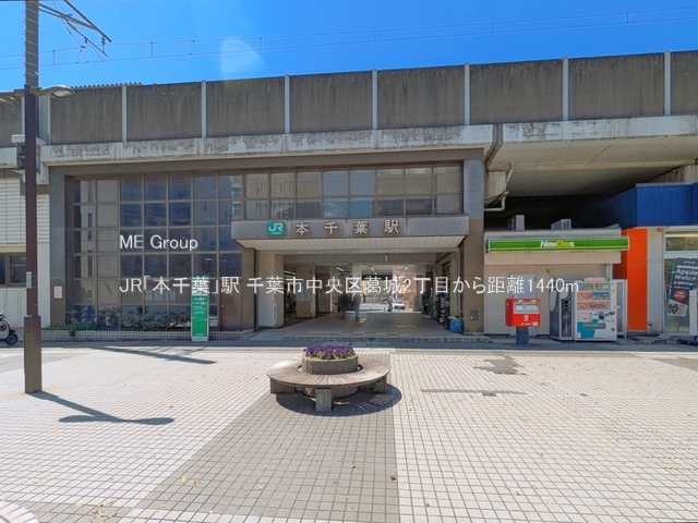 ���ӊ��@�w 1440m JR�u�{��t�v�w