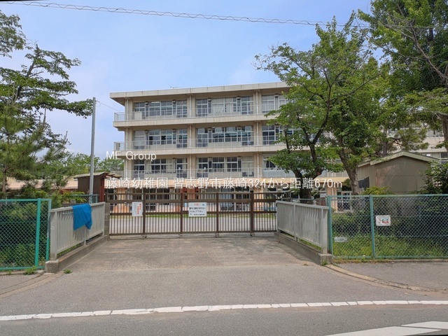 ���ӊ��@�c�t���E�ۈ牀 670m ����c�t��
