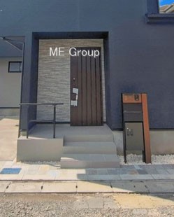 ���ց@��؂ȉƑ��A���q���o�}���錺�ցB