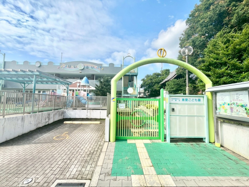 ���ӊ��@�c�t���E�ۈ牀 300m �b�����ǂ���