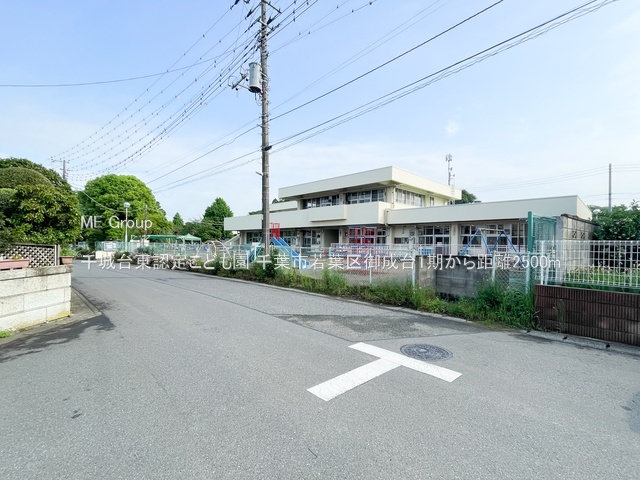 ���ӊ��@�c�t���E�ۈ牀 2500m ���䓌�F�肱�ǂ���