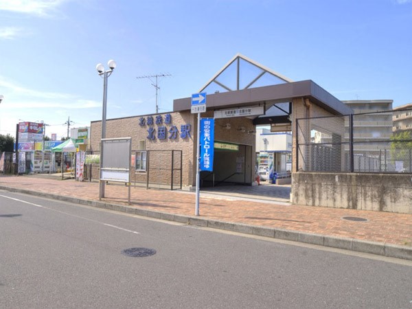���ӊ��@�w 1440m �k�����w