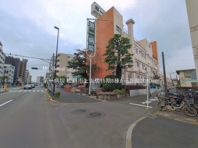 ���ӊ��@�a�@ 2040m ���a�@