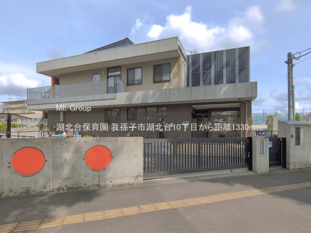 ���ӊ��@�c�t���E�ۈ牀 1330m �Ζk��ۈ牀