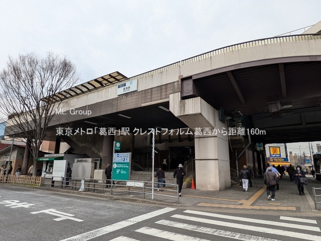 ���ӊ��@�w 160m �������g���u�����v�w
