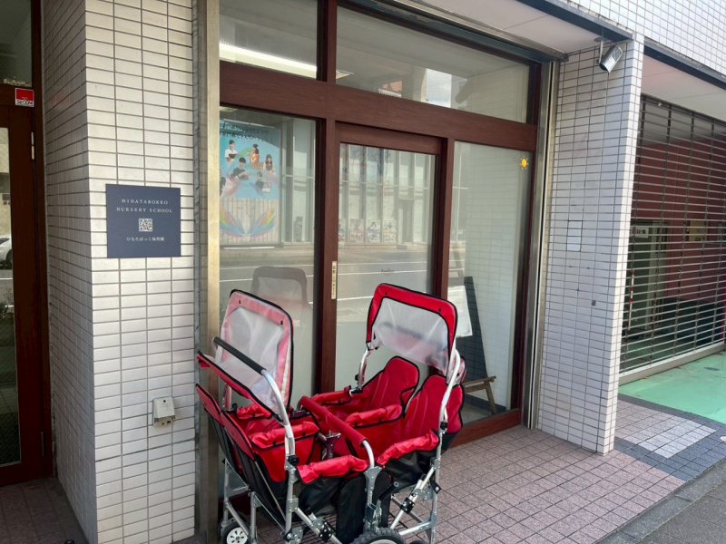 ���ӊ��@�c�t���E�ۈ牀 210m �ЂȂ��ڂ����ۈ牀