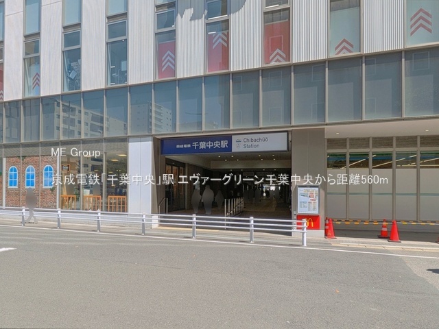 ���ӊ��@�w 560m �����d�S�u��t�����v�w