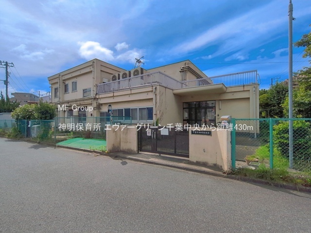 ���ӊ��@�c�t���E�ۈ牀 430m �_���ۈ珊