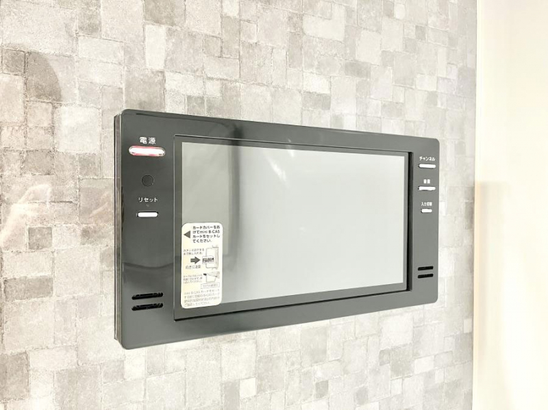���̑����ρ@�����e���r�ł��났�̎��Ԃ��߂����܂�
