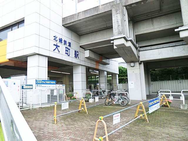 ���ӊ��@�w 1120m �咬�w