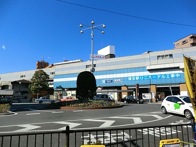 ���ӊ��@�w 850m �������Y���w
