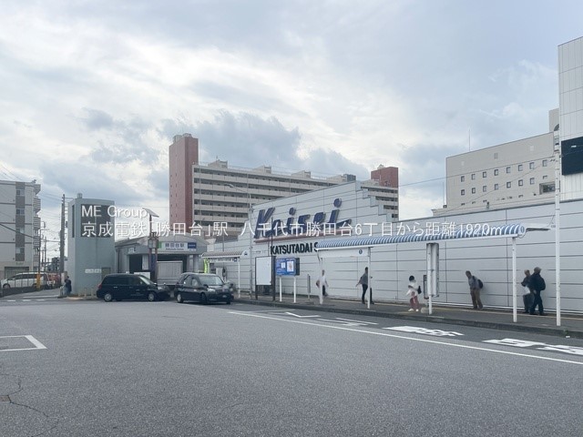 ���ӊ��@�w 1920m �����{�����c��w