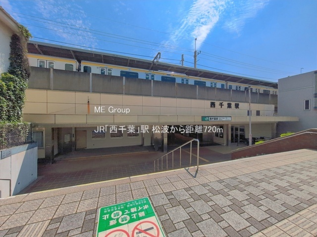 ���ӊ��@�w 720m JR�u����t�v�w