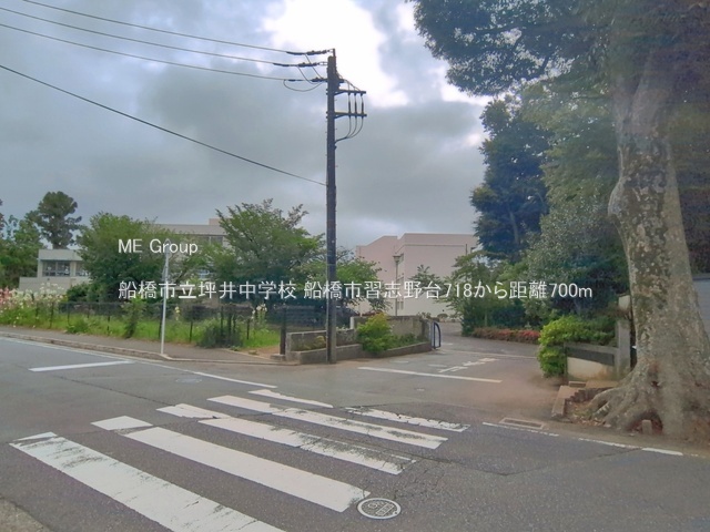 ���ӊ��@���w�Z 700m �D���s���؈䒆�w�Z