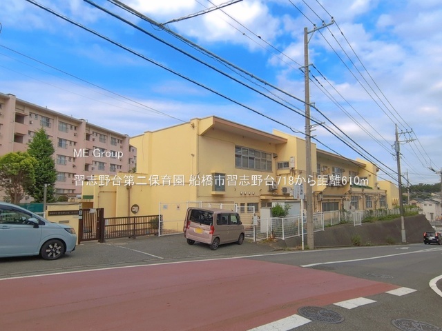 ���ӊ��@�c�t���E�ۈ牀 610m �K�u�����ۈ牀