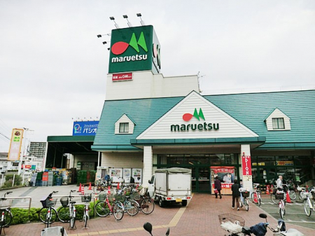 周辺環境　スーパー 1480m マルエツ蘇我南町店(夜遅くまで営業しているので急なお買い物にも便利！営業時間9：00〜24：00！)