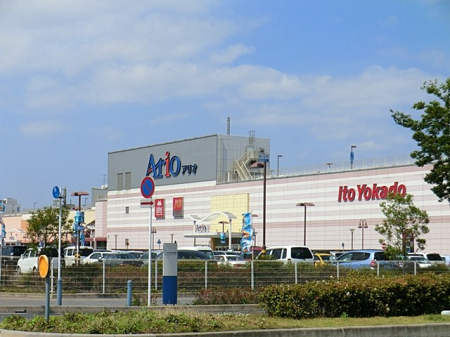 周辺環境　ショッピングセンター 2437m アリオ蘇我(約90の専門店、イトーヨーカドーからなるショッピングセンターです！)