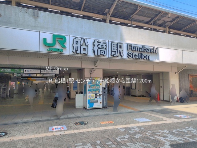 ���ӊ��@�w 1200m JR�u�D���v�w