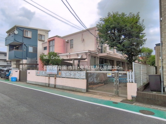 ���ӊ��@�c�t���E�ۈ牀 330m �S���ۈ牀