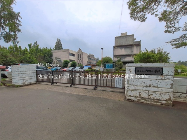 ���ӊ��@���w�Z 1240m ���q�s���������w�Z