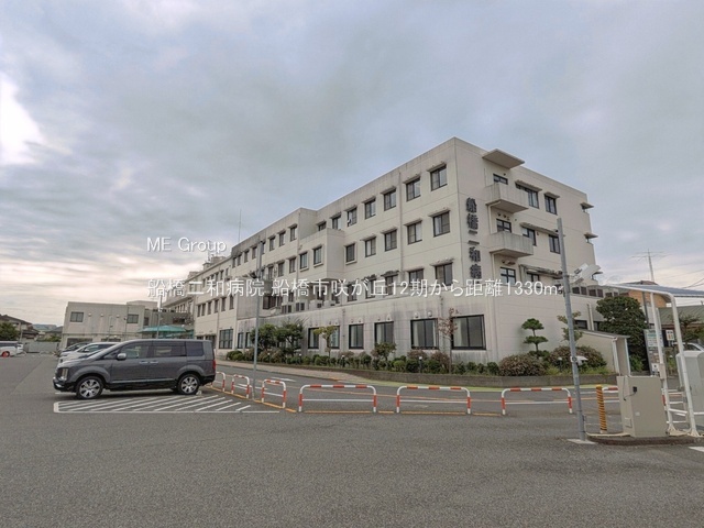 ���ӊ��@�a�@ 1330m �D����a�a�@