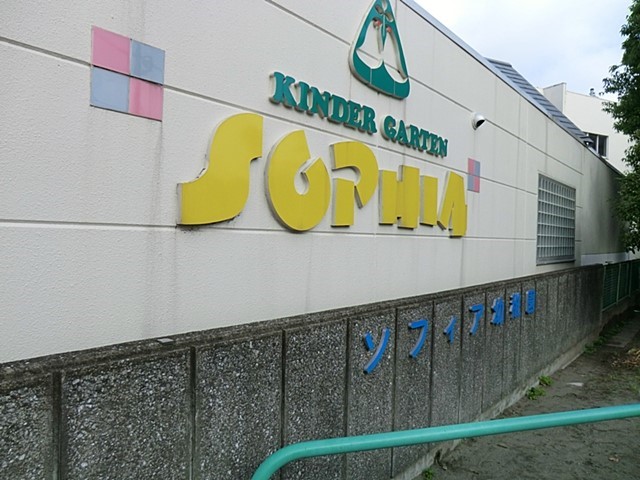 ���ӊ��@�X�[�p�[ 600m �\�t�B�A�c�t��