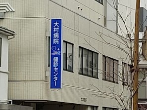 ���ӊ��@�a�@ 1300m �呺�a�@
