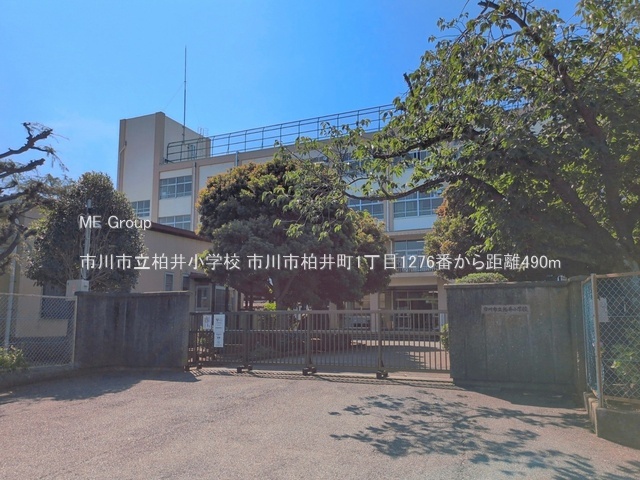 ���ӊ��@���w�Z 490m �s��s�����䏬�w�Z