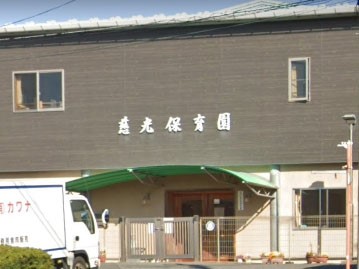 ���ӊ��@�c�t���E�ۈ牀 1000m �����ۈ牀