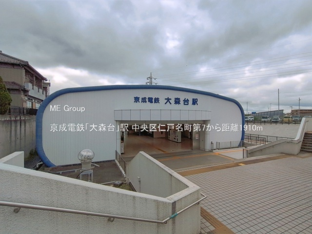 ���ӊ��@�w 1910m �����d�S�u��X��v�w