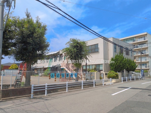 ���ӊ��@�c�t���E�ۈ牀 390m ���ۈ珊