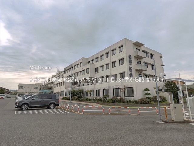 ���ӊ��@�a�@ 1690m �D����a�a�@