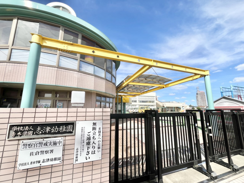 ���ӊ��@�c�t���E�ۈ牀 1300m �u�×c�t��