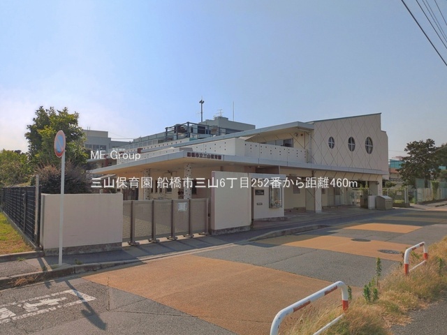 ���ӊ��@�c�t���E�ۈ牀 460m �O�R�ۈ牀