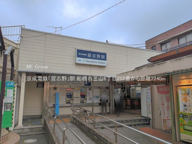 ���ӊ��@�w 2240m �����d�S�u�K�u��v�w