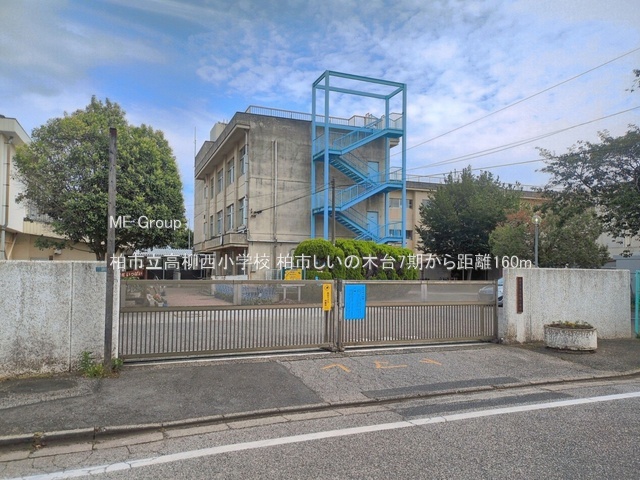 ���ӊ��@���w�Z 160m ���s�����������w�Z