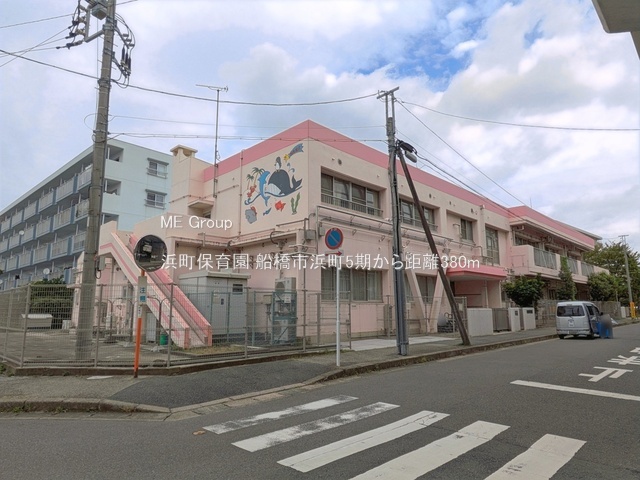 ���ӊ��@�c�t���E�ۈ牀 380m �l���ۈ牀