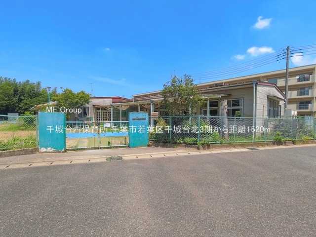 ���ӊ��@�c�t���E�ۈ牀 1520m ���䐼�ۈ珊
