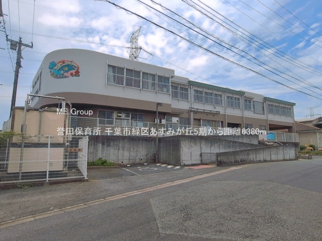 ���ӊ��@�c�t���E�ۈ牀 6380m �_�c�ۈ珊