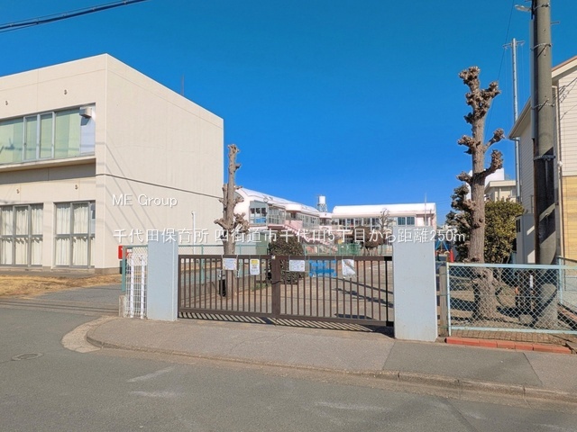 ���ӊ��@�c�t���E�ۈ牀 250m ���c�ۈ珊