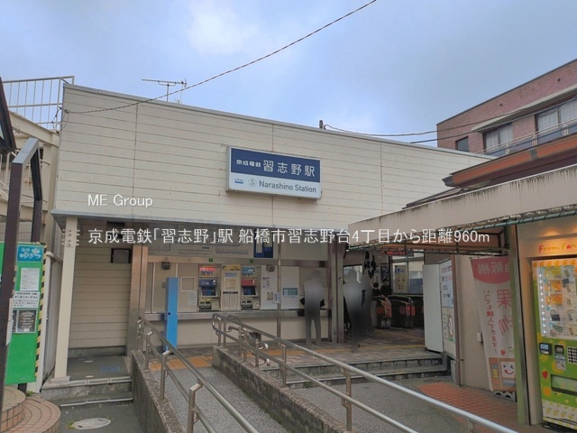 ���ӊ��@�w 960m �����d�S�u�K�u��v�w