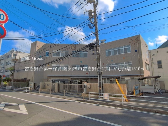 ���ӊ��@�c�t���E�ۈ牀 1310m �K�u�����ۈ牀