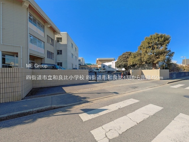 ���ӊ��@���w�Z 450m �l�X���s���a�ǔ䏬�w�Z