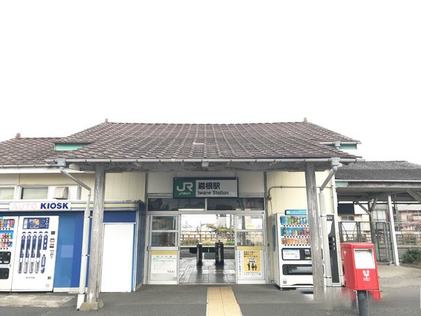 ���ӊ��@�w 700m ���[���ލ��w