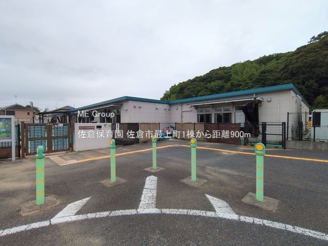 ���ӊ��@�c�t���E�ۈ牀 900m ���q�ۈ牀