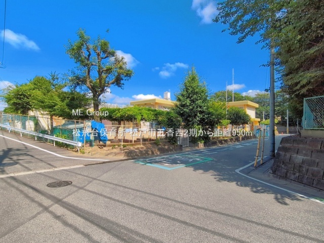 ���ӊ��@�c�t���E�ۈ牀 950m �����ۈ珊